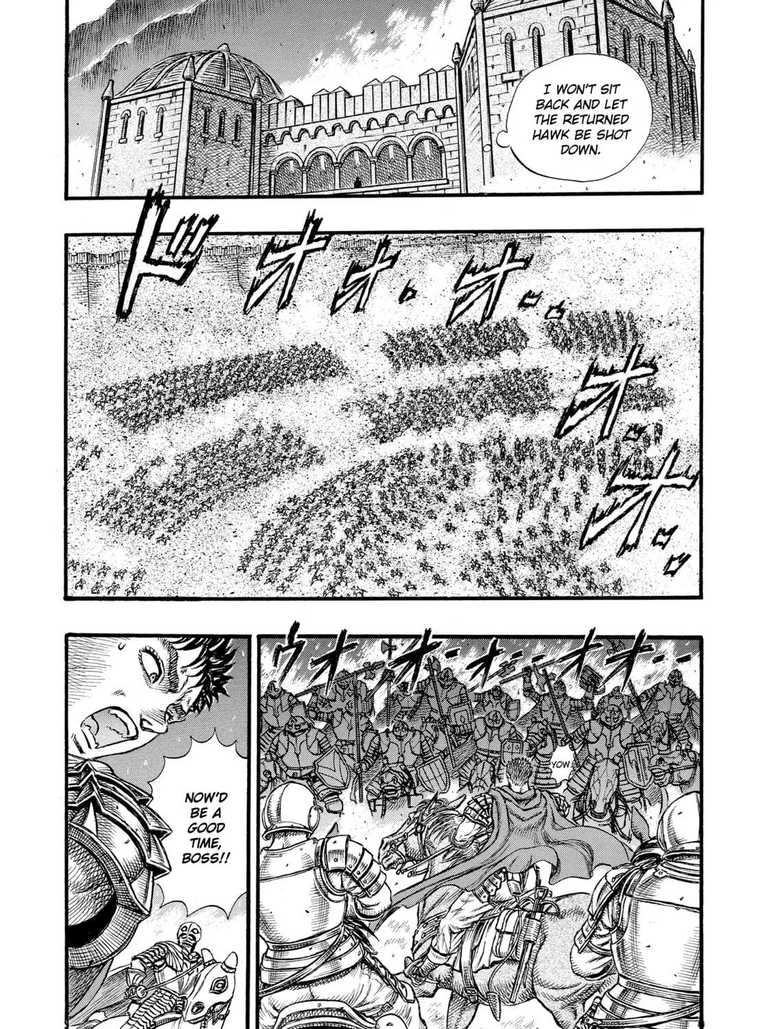 Read Berserk chapter 25 image 10 on Lezhin