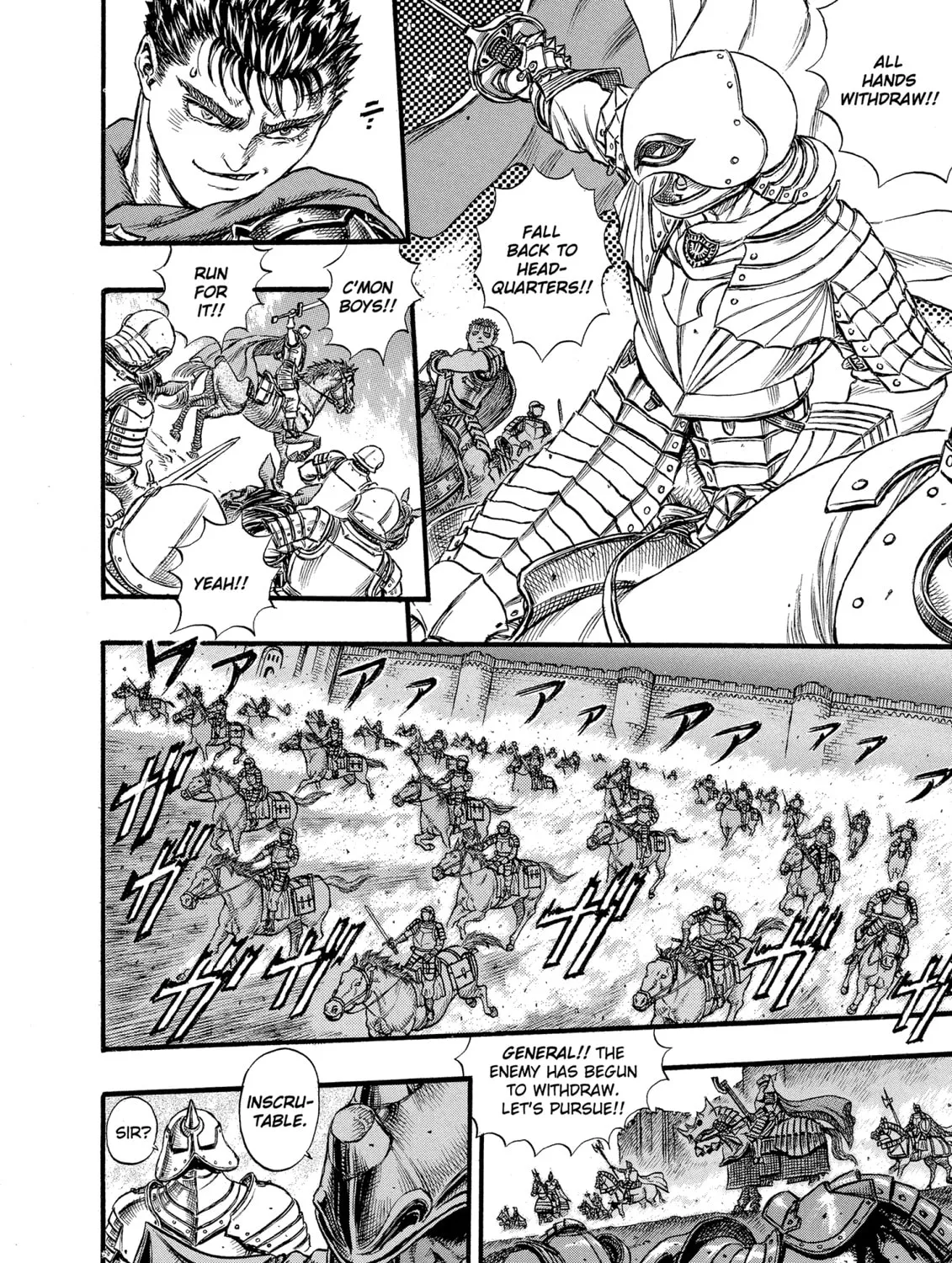 Read Berserk chapter 25 image 12 on Lezhin