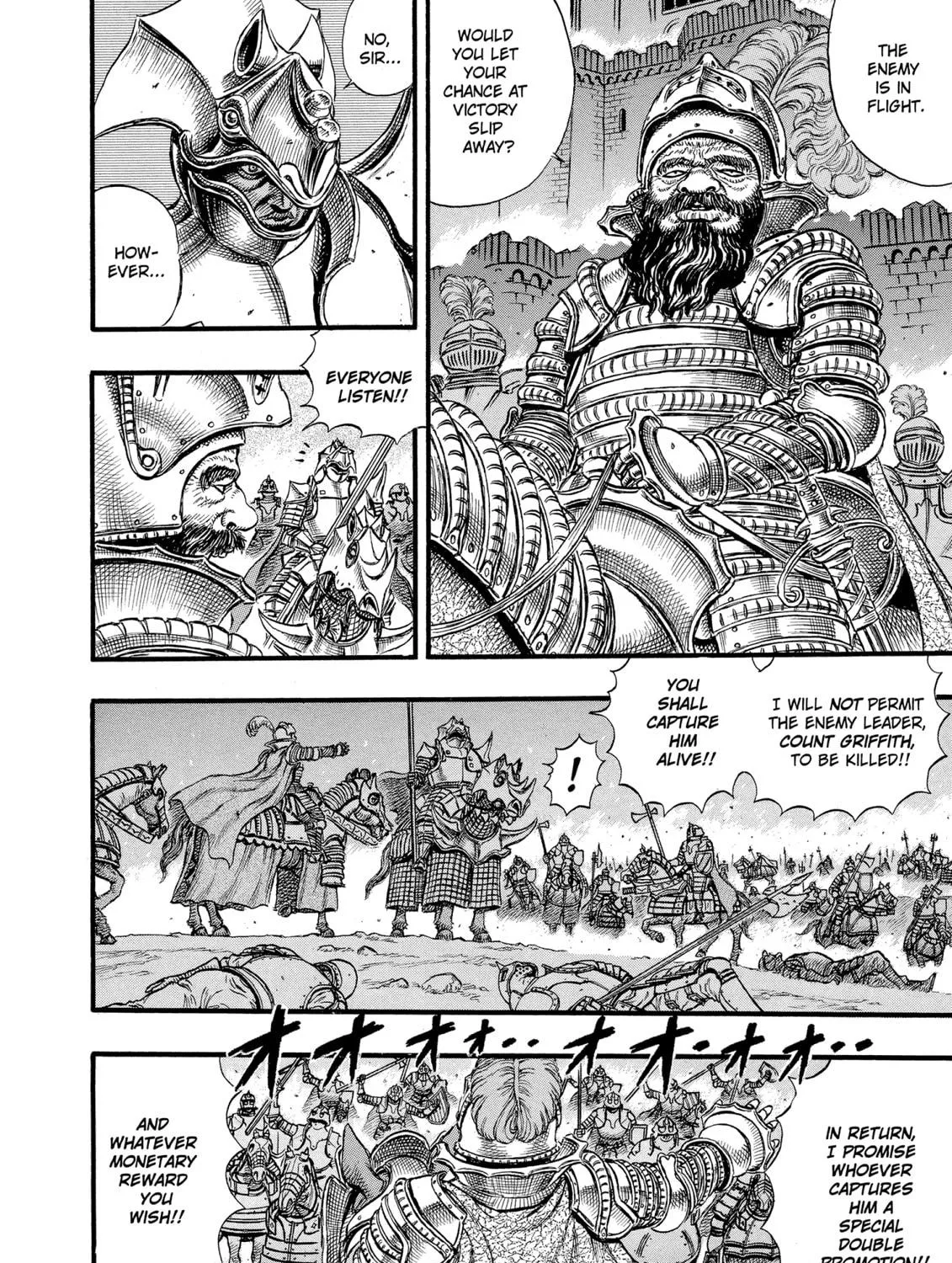 Read Berserk chapter 25 image 16 on Lezhin
