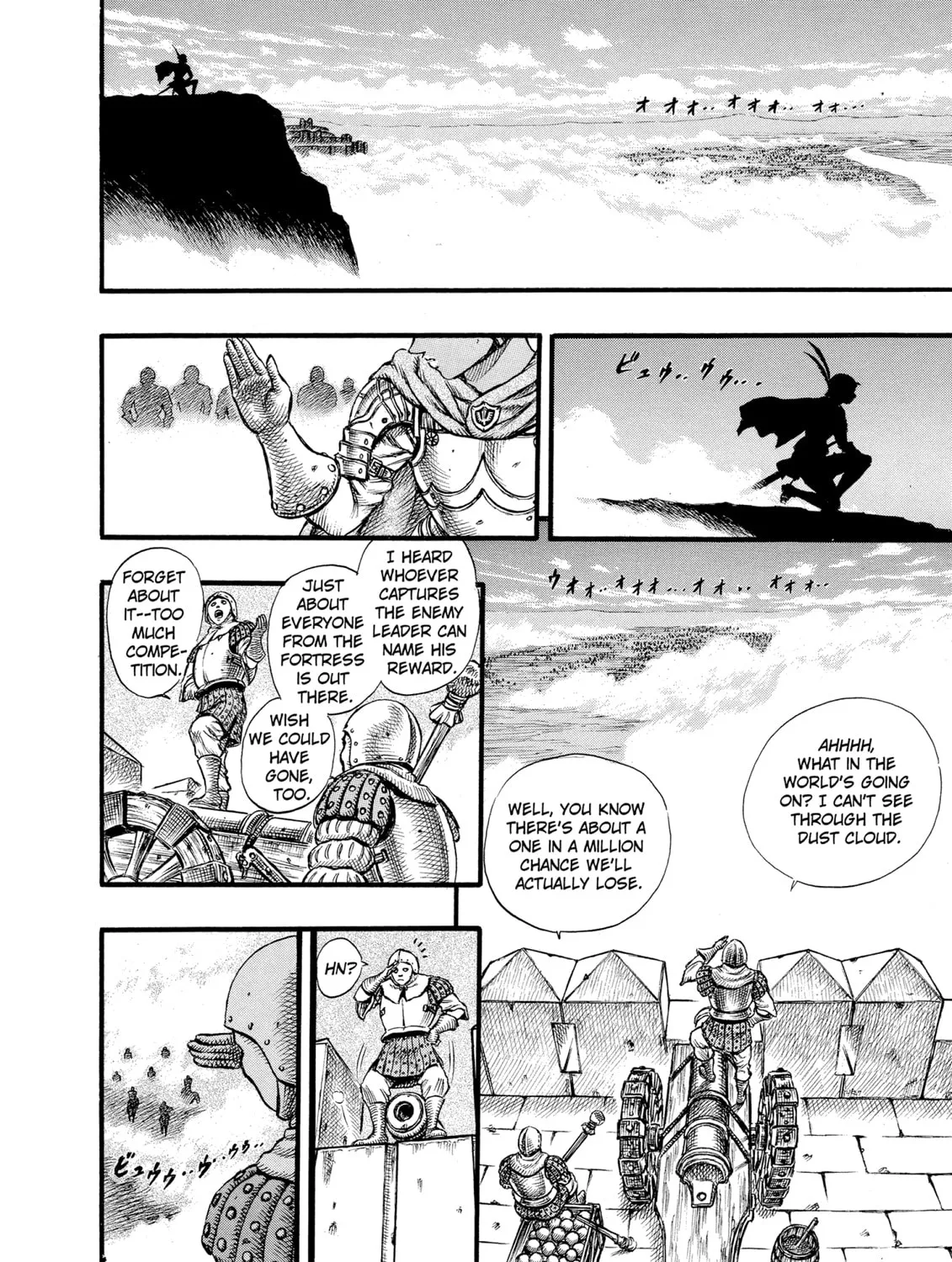Read Berserk chapter 25 image 30 on Lezhin