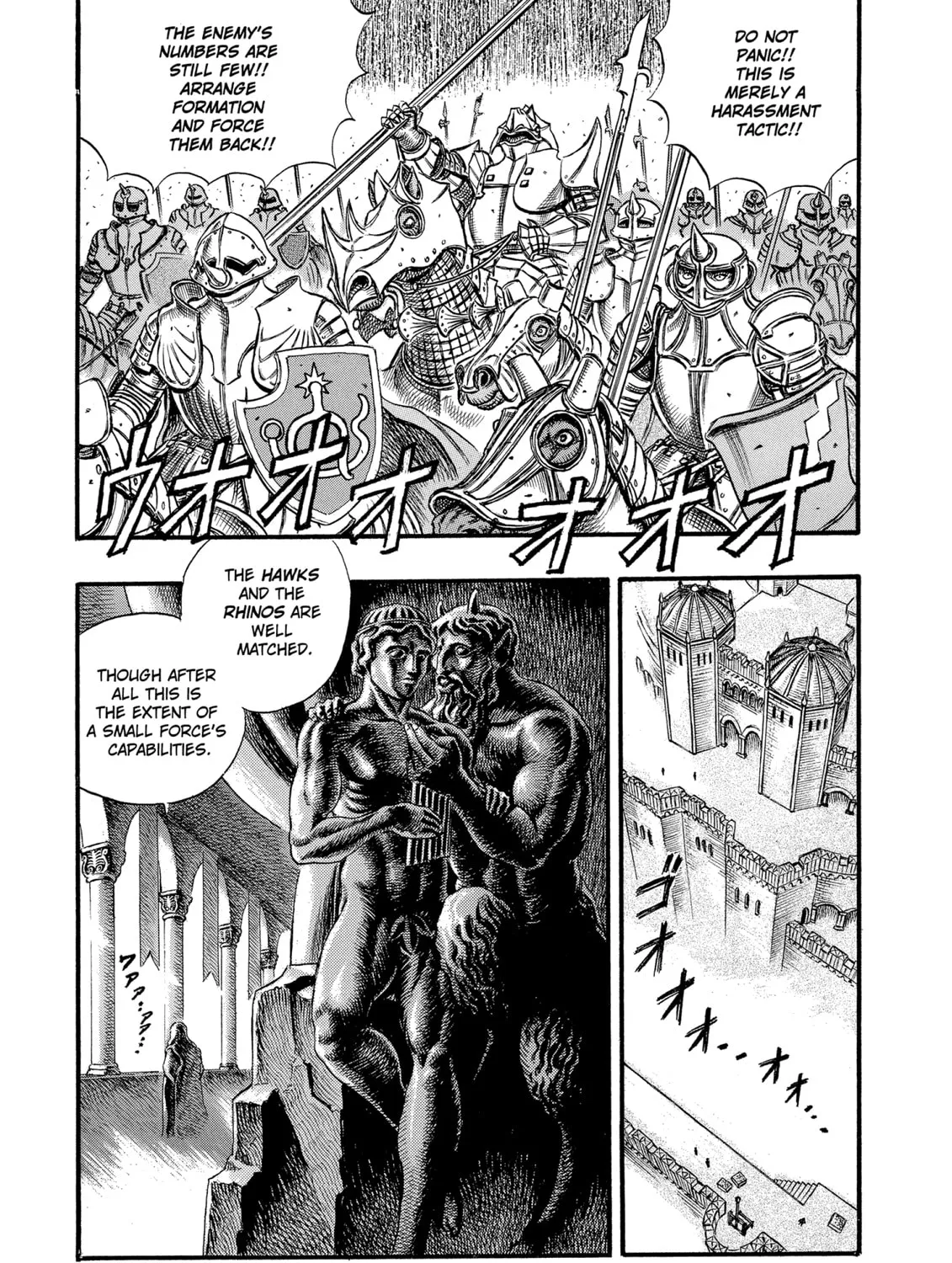 Read Berserk chapter 25 image 6 on Lezhin