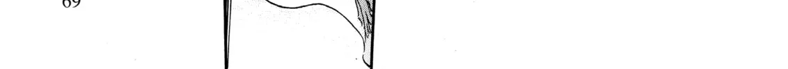 Read Berserk chapter 250 image 1 on Lezhin