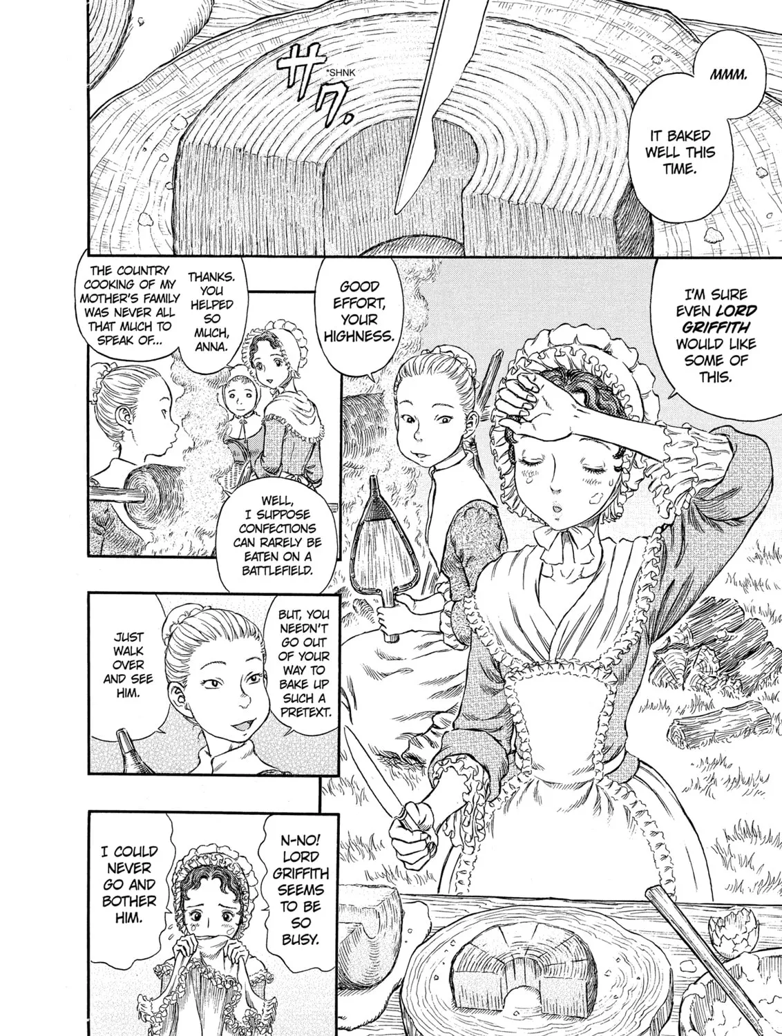Read Berserk chapter 250 image 2 on Lezhin