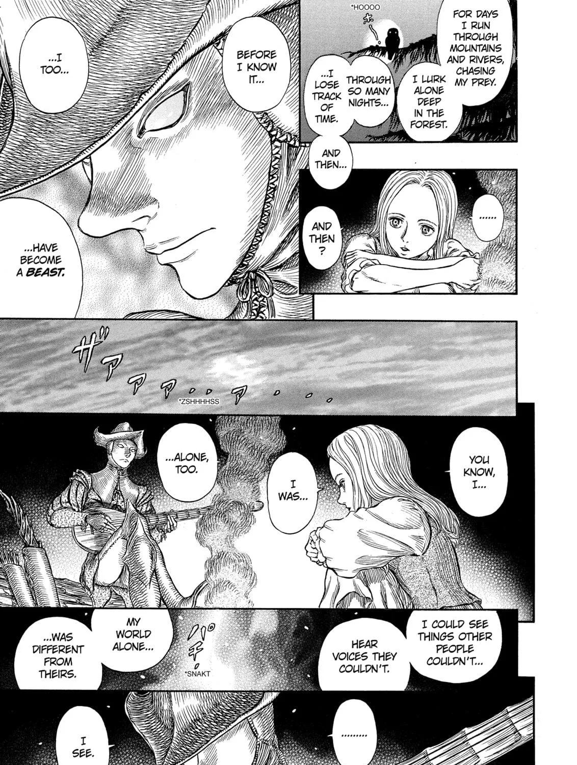 Read Berserk chapter 250 image 28 on Lezhin