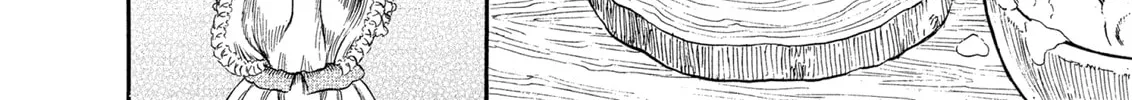 Read Berserk chapter 250 image 3 on Lezhin