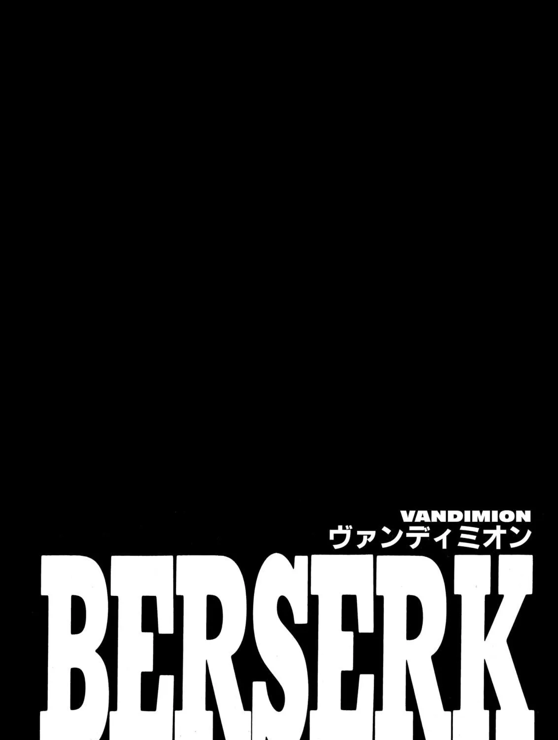 Read Berserk chapter 250 image 38 on Lezhin