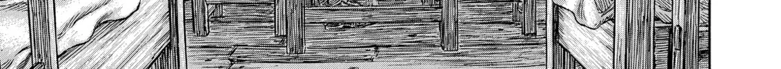 Read Berserk chapter 251 image 1 on Lezhin
