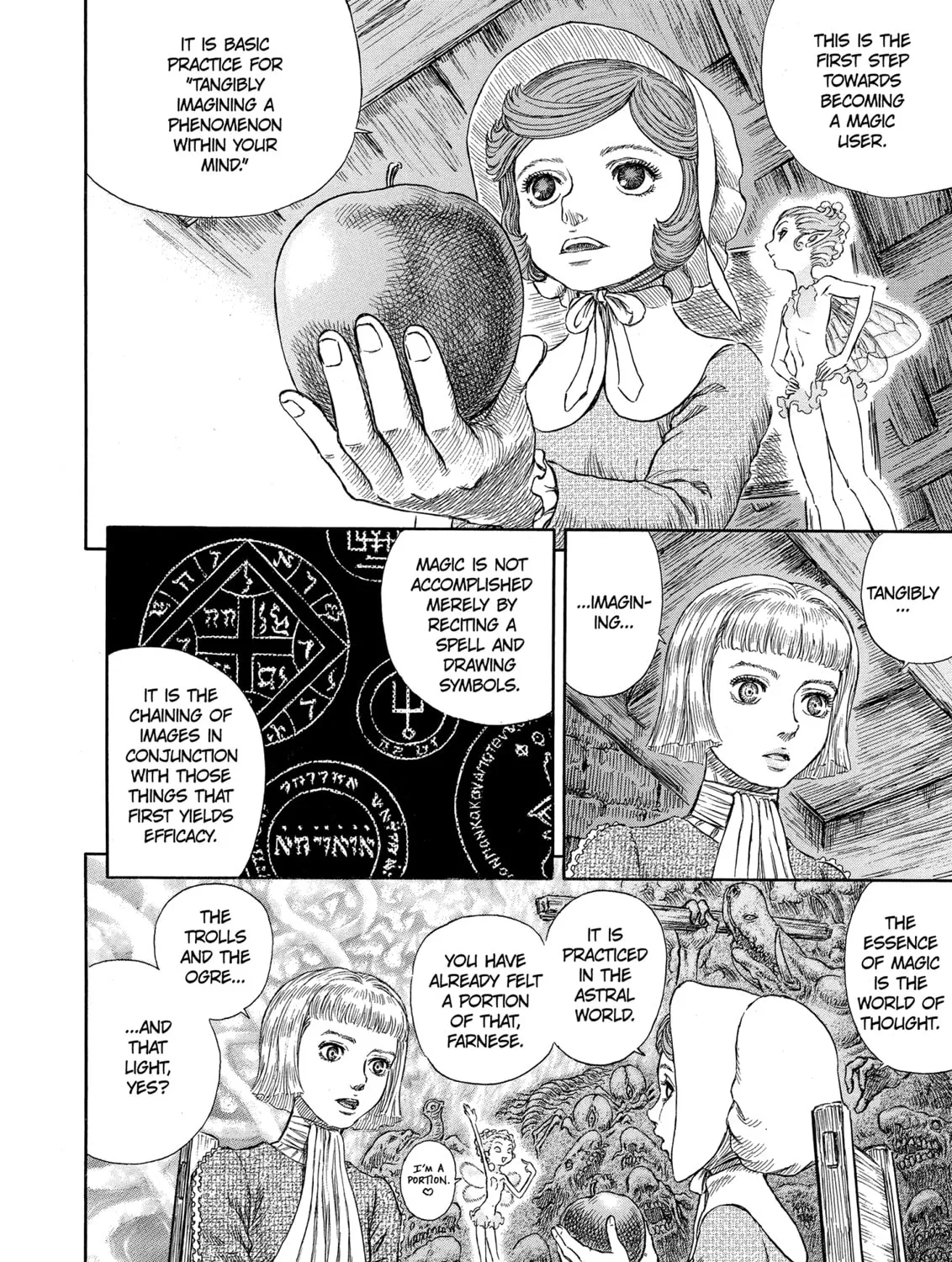 Read Berserk chapter 251 image 2 on Lezhin