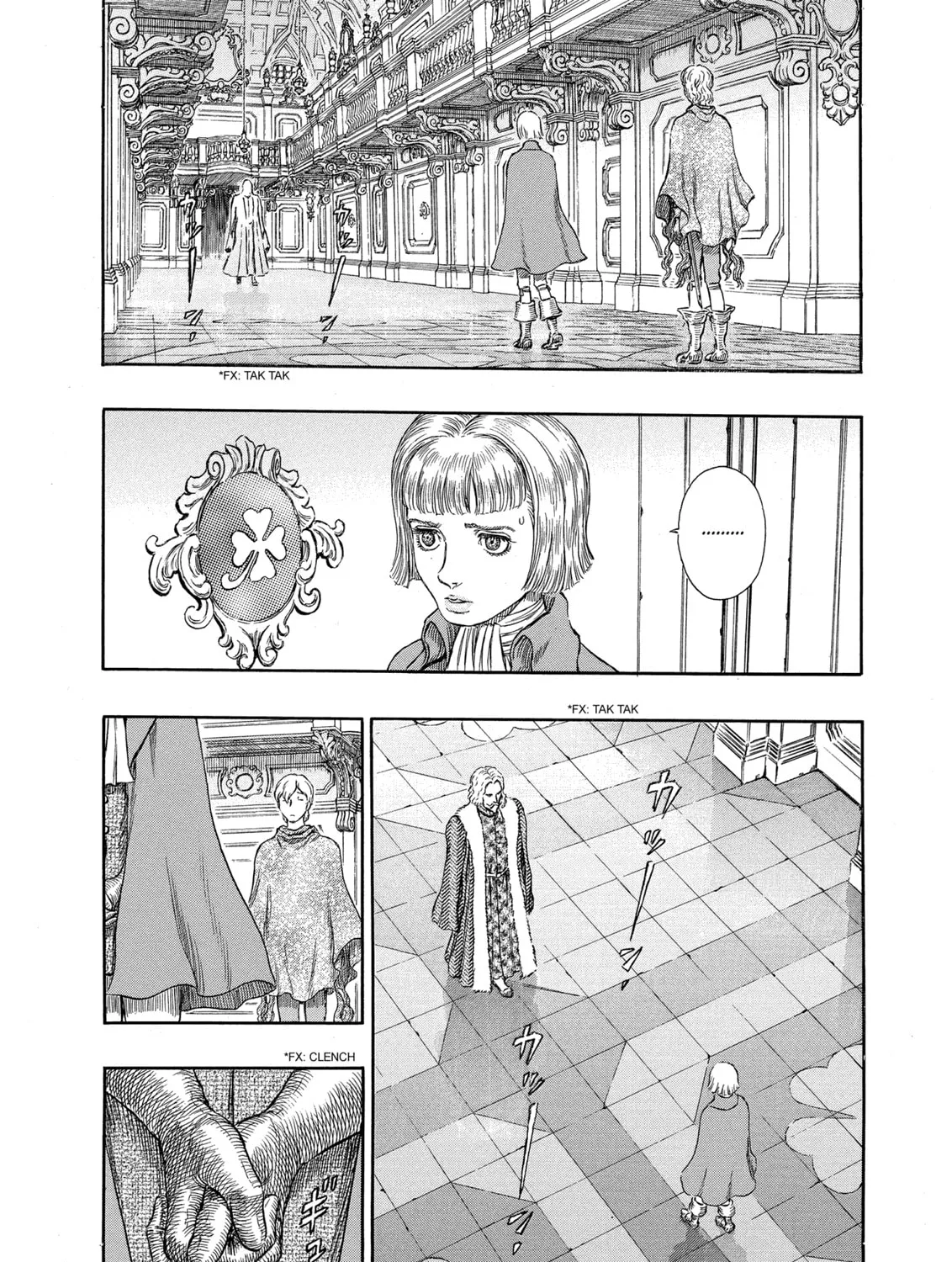 Read Berserk chapter 251 image 24 on Lezhin
