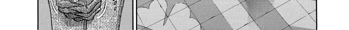 Read Berserk chapter 251 image 25 on Lezhin