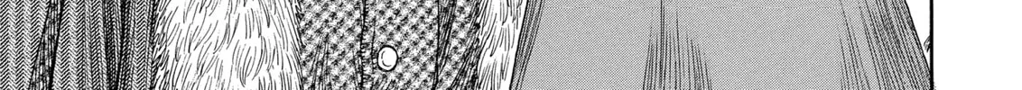 Read Berserk chapter 251 image 27 on Lezhin