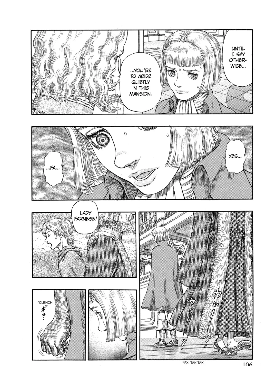 Read Berserk chapter 251 image 32 on Lezhin