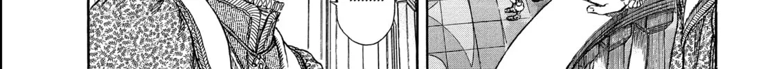 Read Berserk chapter 251 image 37 on Lezhin