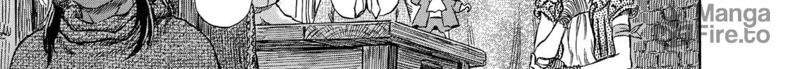 Read Berserk chapter 251 image 9 on Lezhin