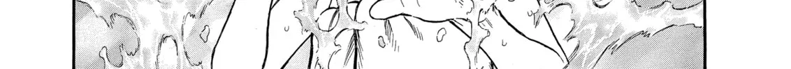 Read Berserk chapter 252 image 1 on Lezhin
