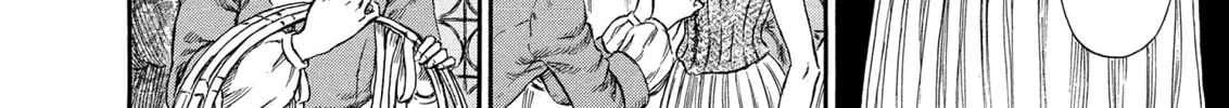 Read Berserk chapter 252 image 15 on Lezhin