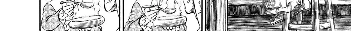 Read Berserk chapter 252 image 35 on Lezhin