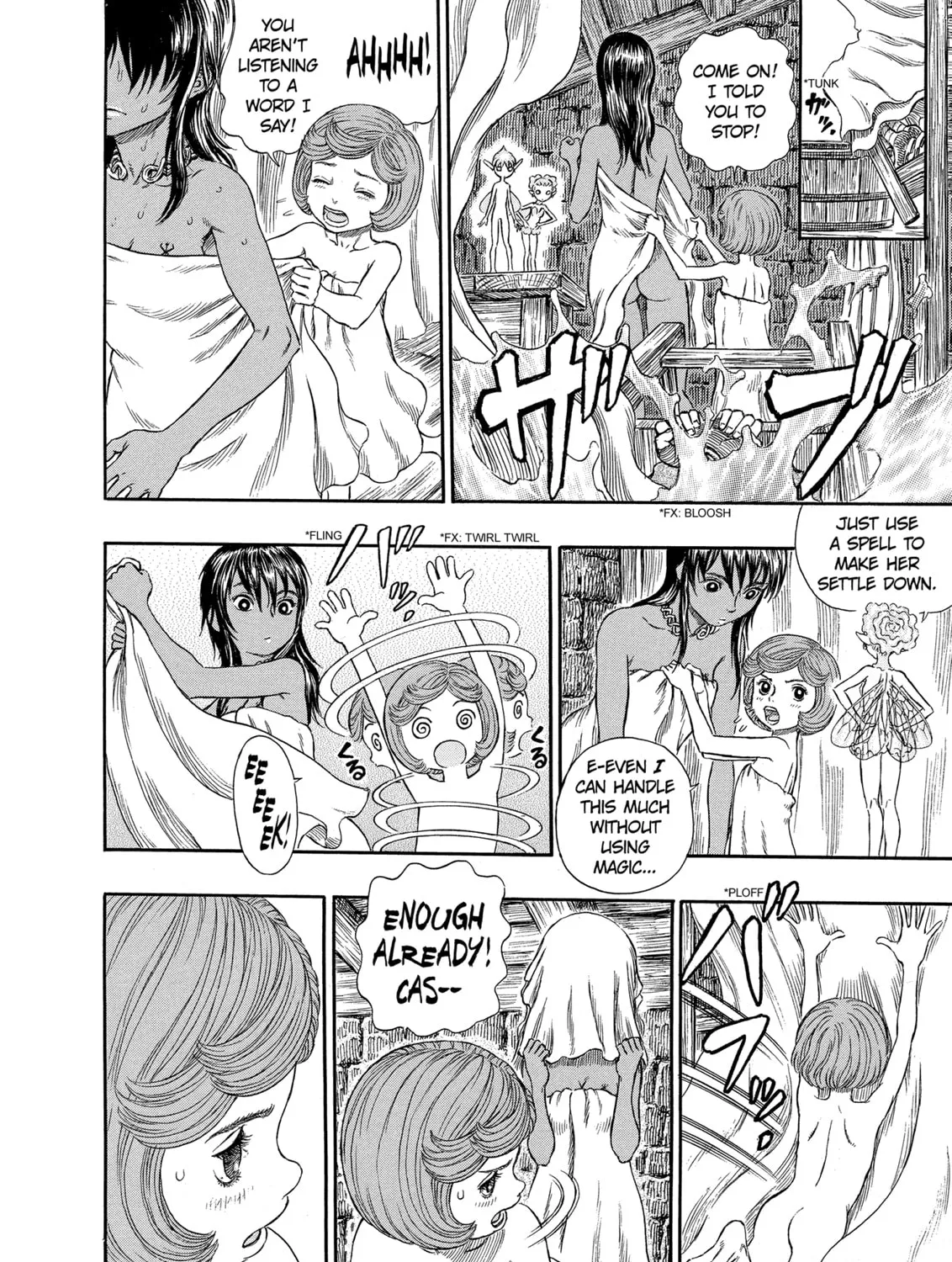 Read Berserk chapter 252 image 6 on Lezhin
