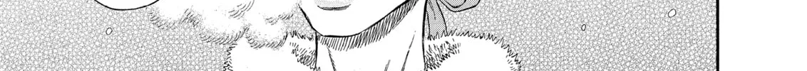 Read Berserk chapter 254 image 13 on Lezhin