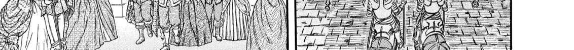 Read Berserk chapter 255 image 1 on Lezhin