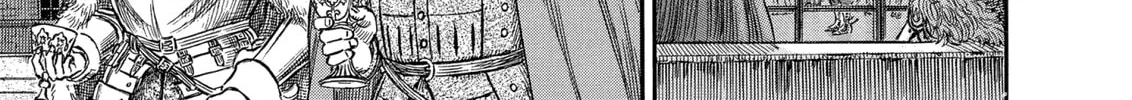 Read Berserk chapter 255 image 15 on Lezhin
