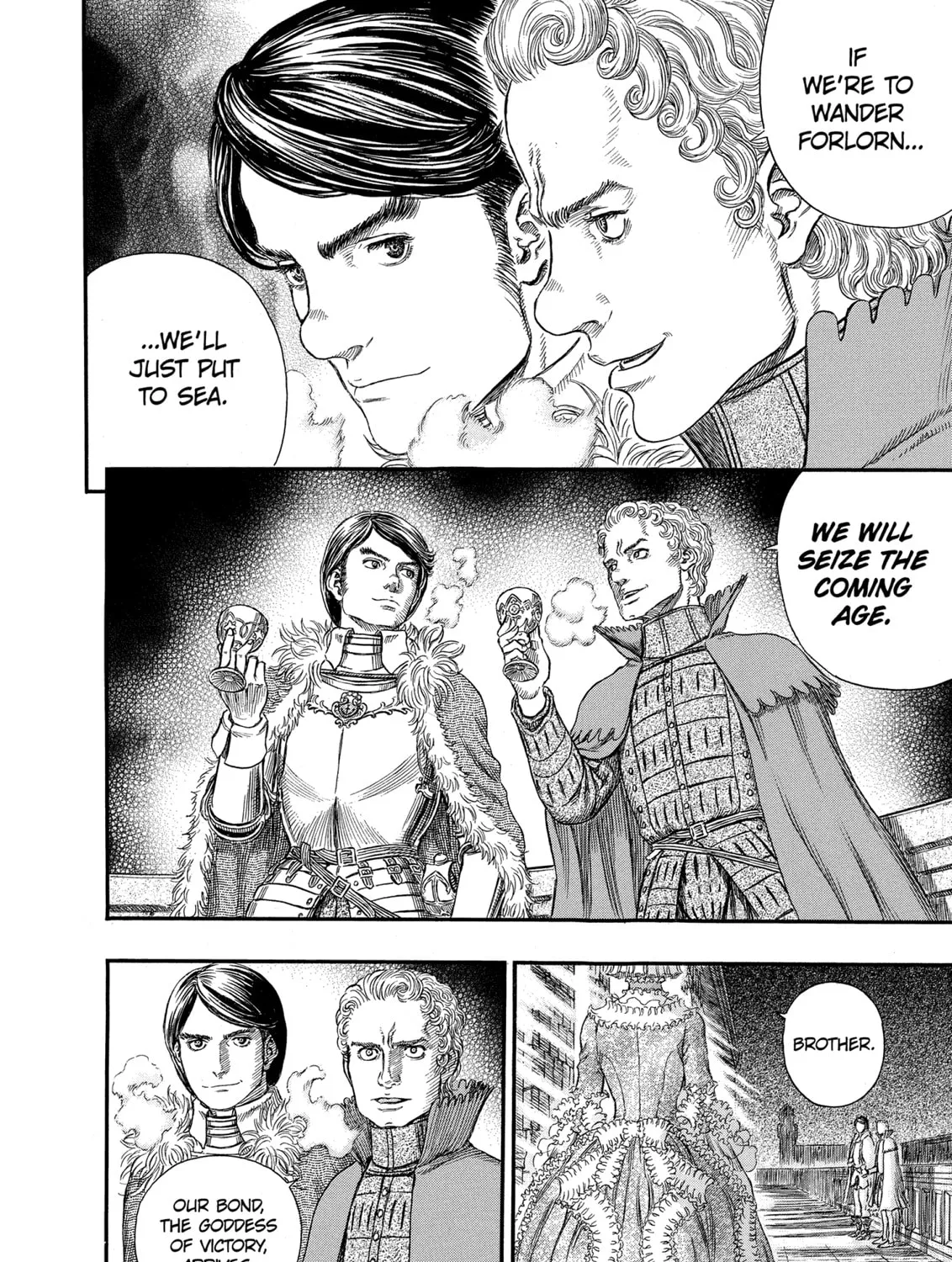 Read Berserk chapter 255 image 20 on Lezhin