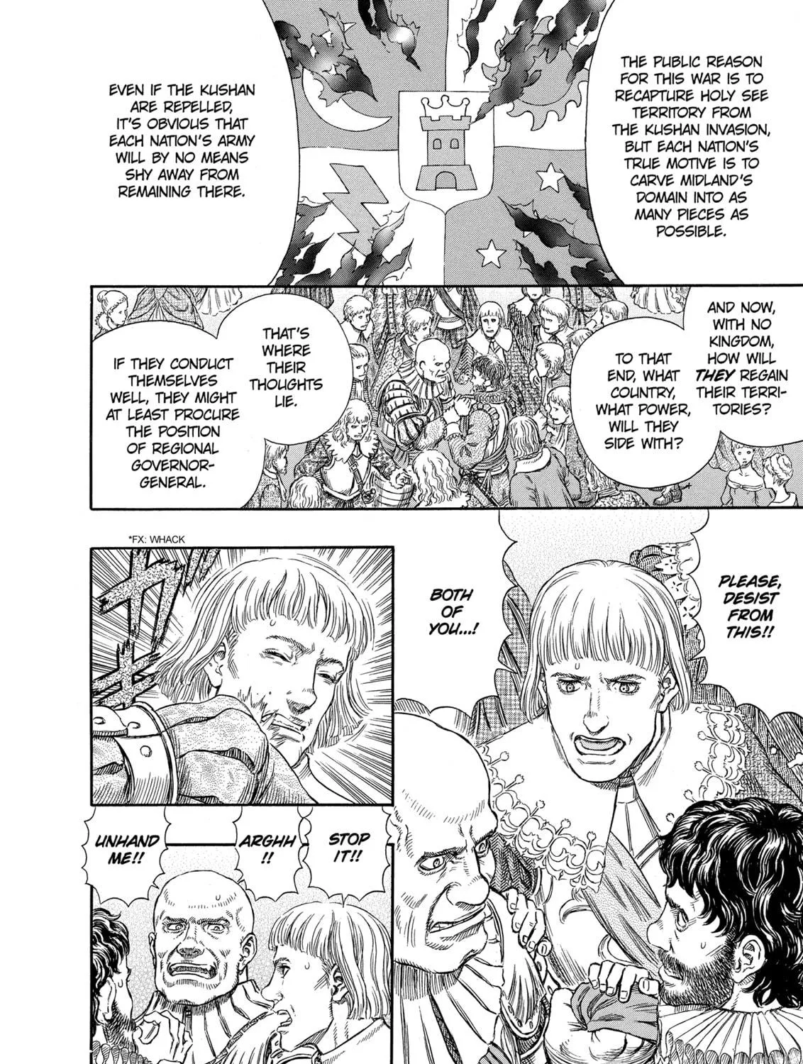 Read Berserk chapter 255 image 8 on Lezhin