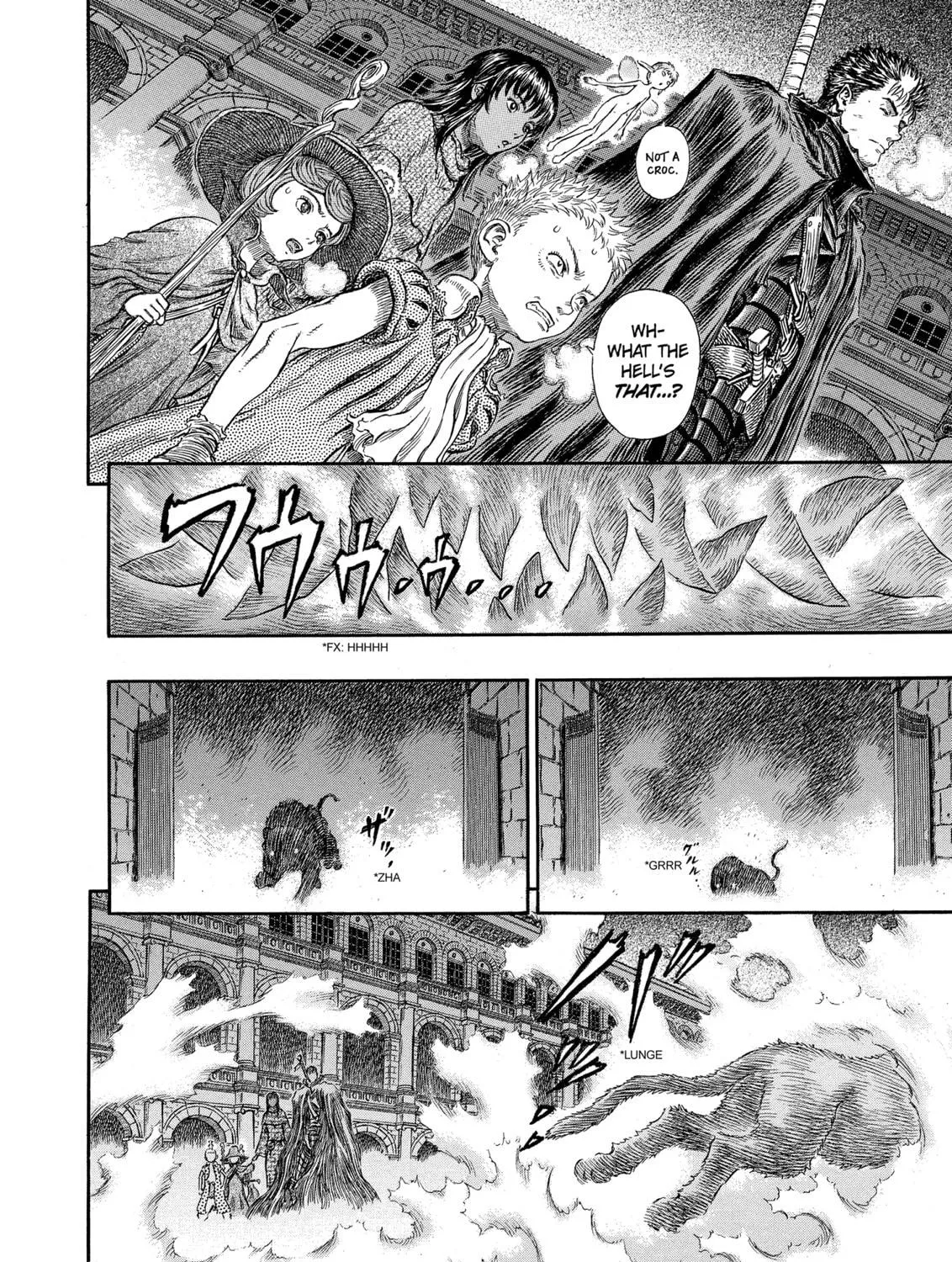 Read Berserk chapter 256 image 10 on Lezhin