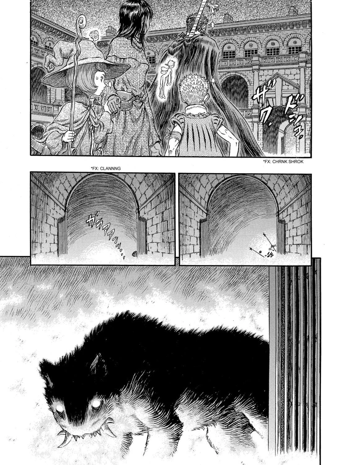 Read Berserk chapter 256 image 8 on Lezhin