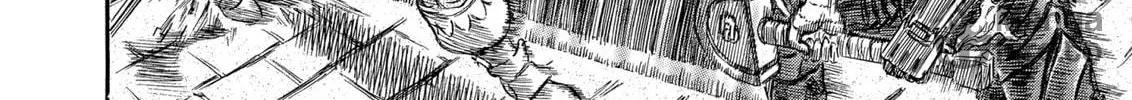 Read Berserk chapter 257 image 11 on Lezhin