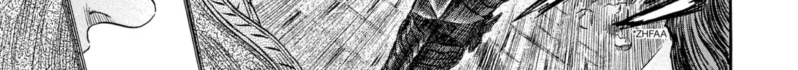 Read Berserk chapter 257 image 13 on Lezhin