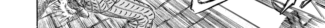 Read Berserk chapter 257 image 15 on Lezhin