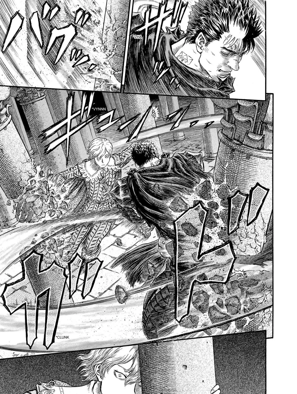 Read Berserk chapter 257 image 4 on Lezhin