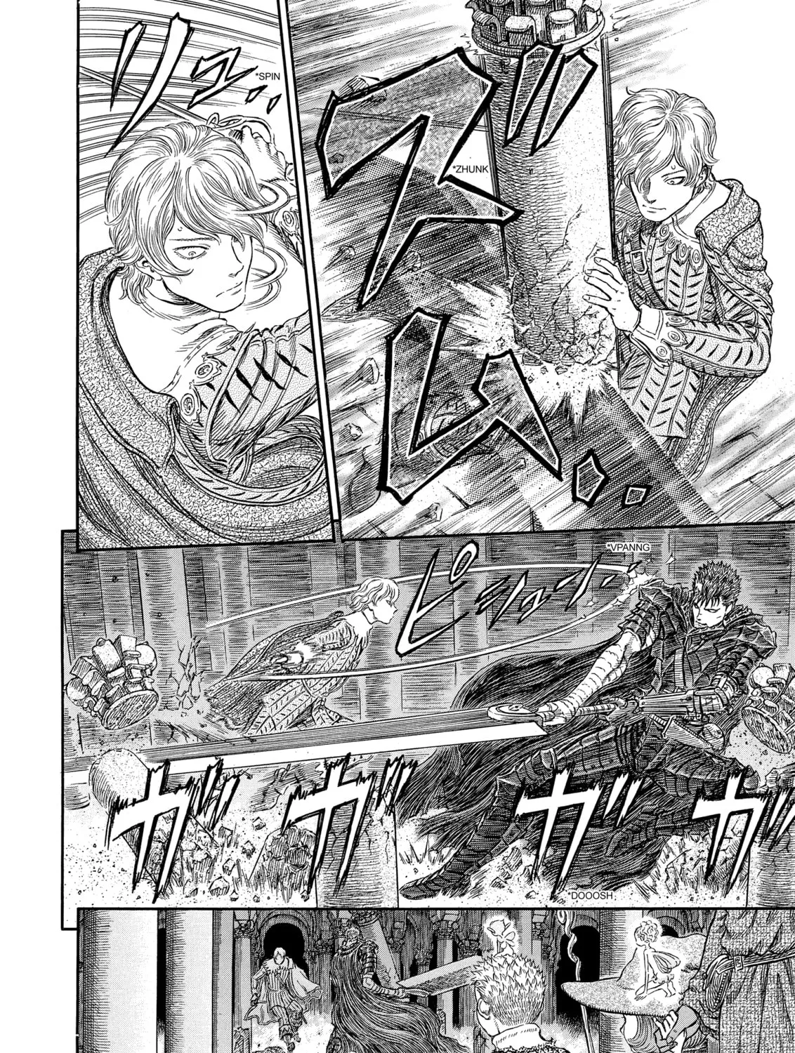 Read Berserk chapter 257 image 6 on Lezhin