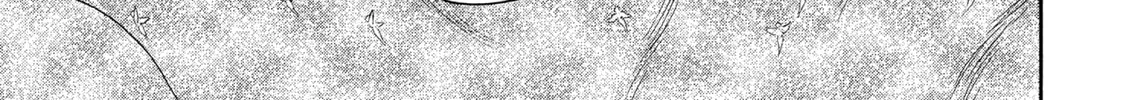 Read Berserk chapter 258 image 25 on Lezhin