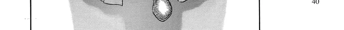 Read Berserk chapter 258 image 27 on Lezhin