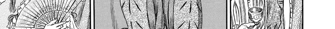 Read Berserk chapter 258 image 33 on Lezhin
