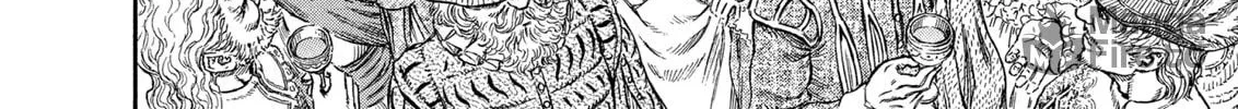 Read Berserk chapter 258 image 35 on Lezhin