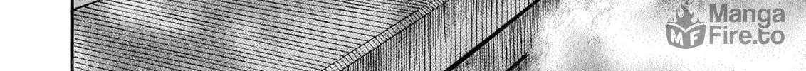 Read Berserk chapter 258 image 39 on Lezhin
