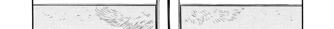 Read Berserk chapter 259 image 1 on Lezhin