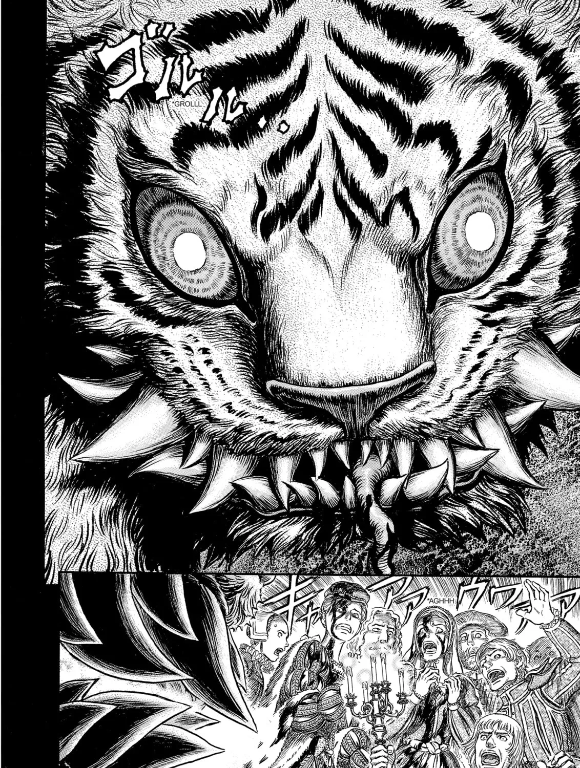 Read Berserk chapter 259 image 12 on Lezhin