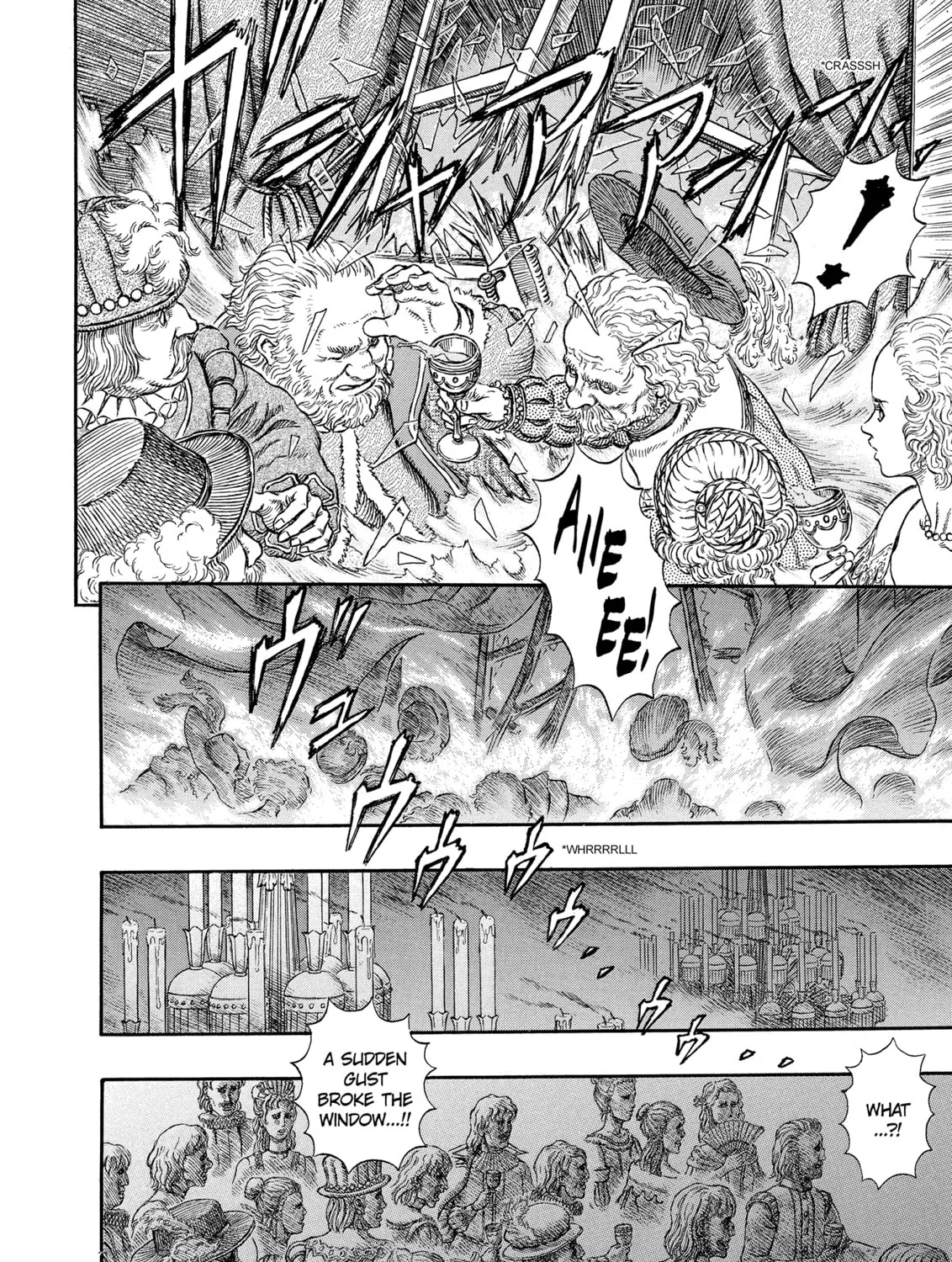 Read Berserk chapter 259 image 2 on Lezhin