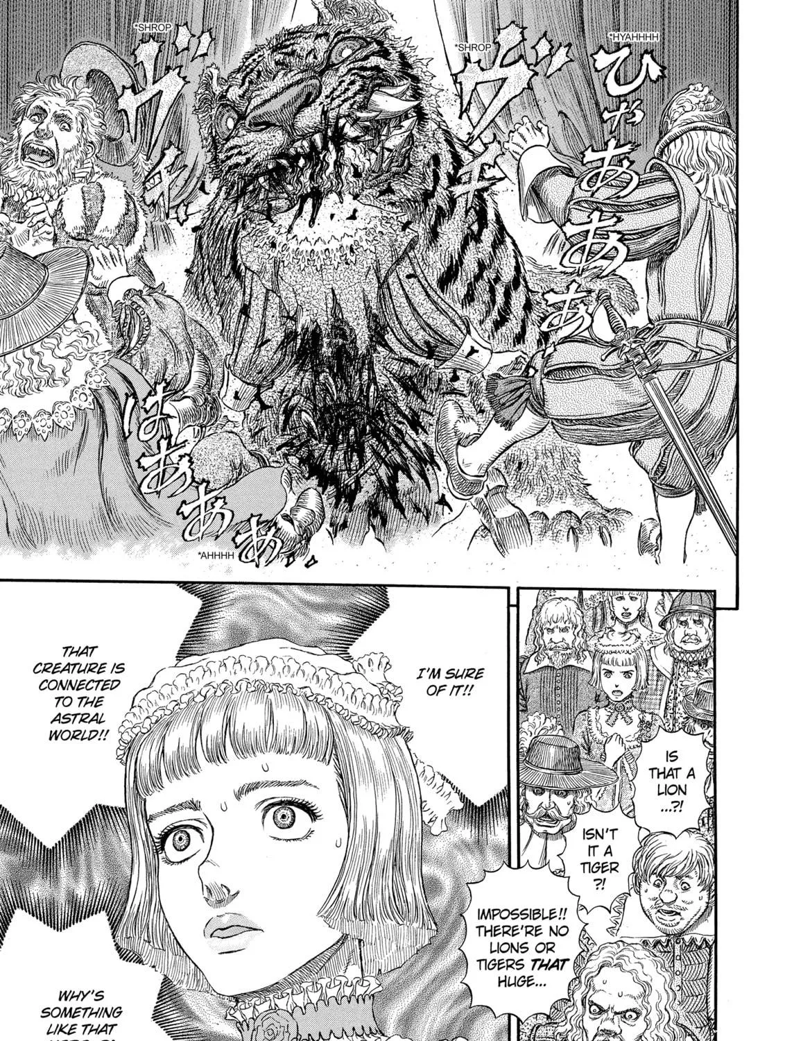 Read Berserk chapter 259 image 22 on Lezhin