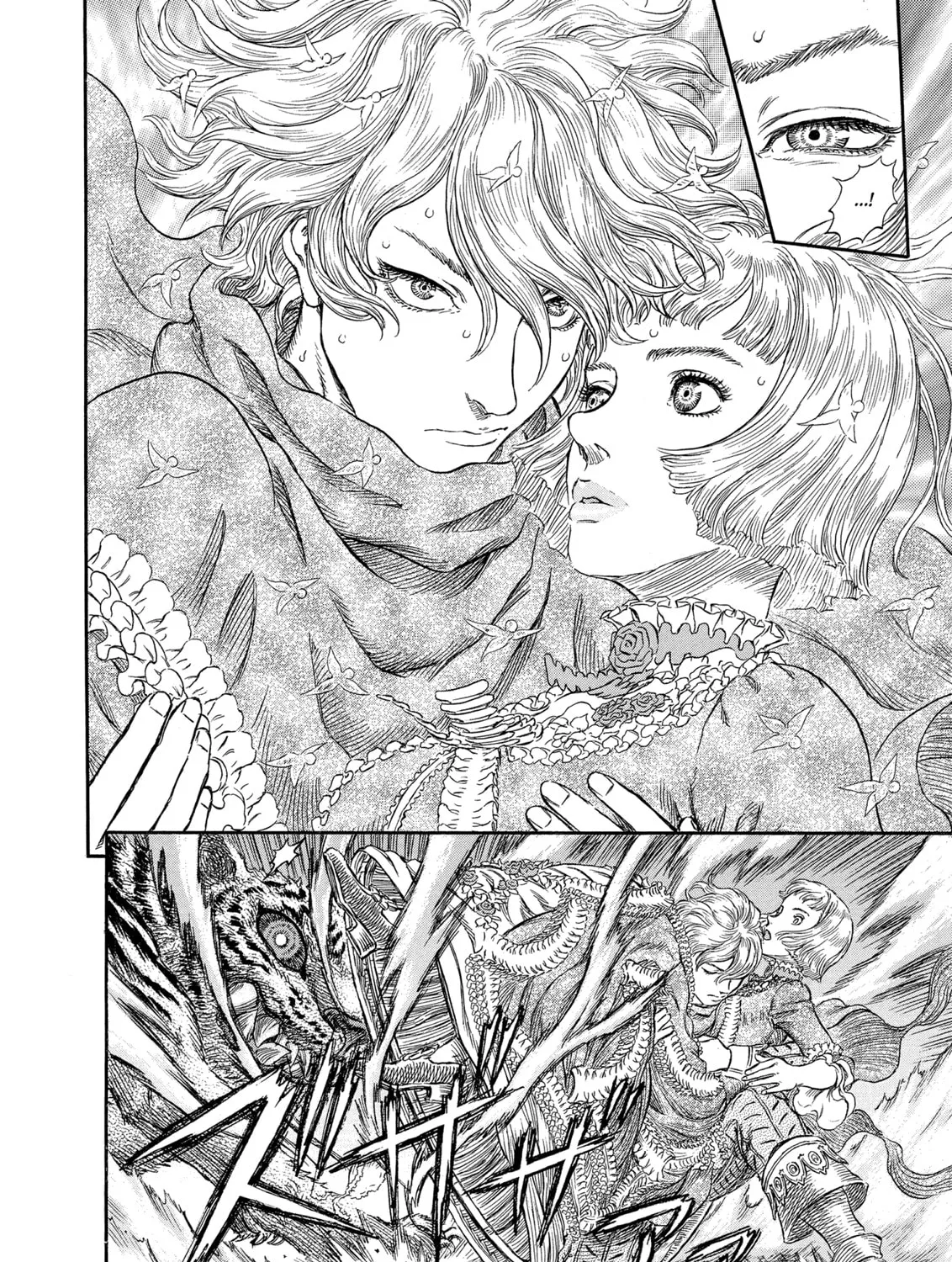 Read Berserk chapter 259 image 32 on Lezhin
