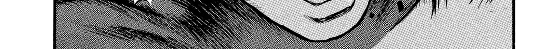 Read Berserk chapter 26 image 15 on Lezhin