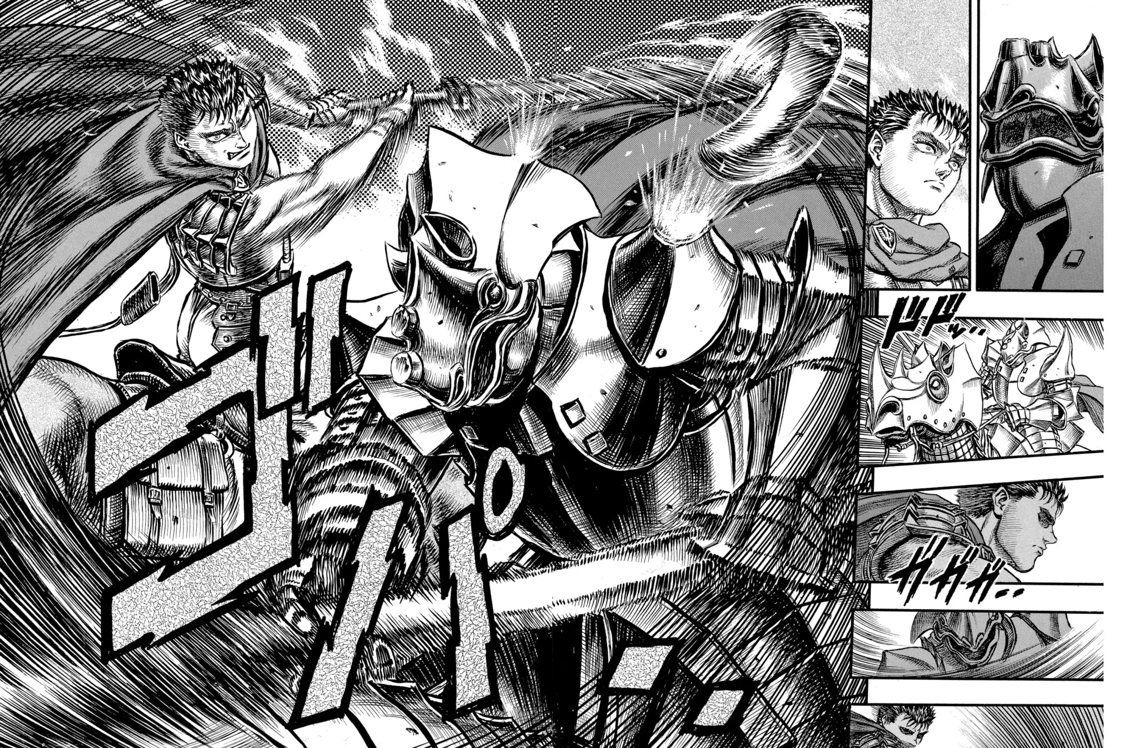 Read Berserk chapter 26 image 18 on Lezhin