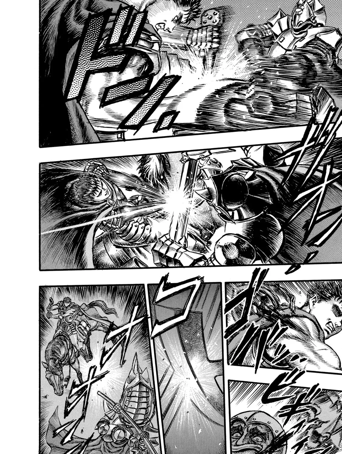 Read Berserk chapter 26 image 20 on Lezhin