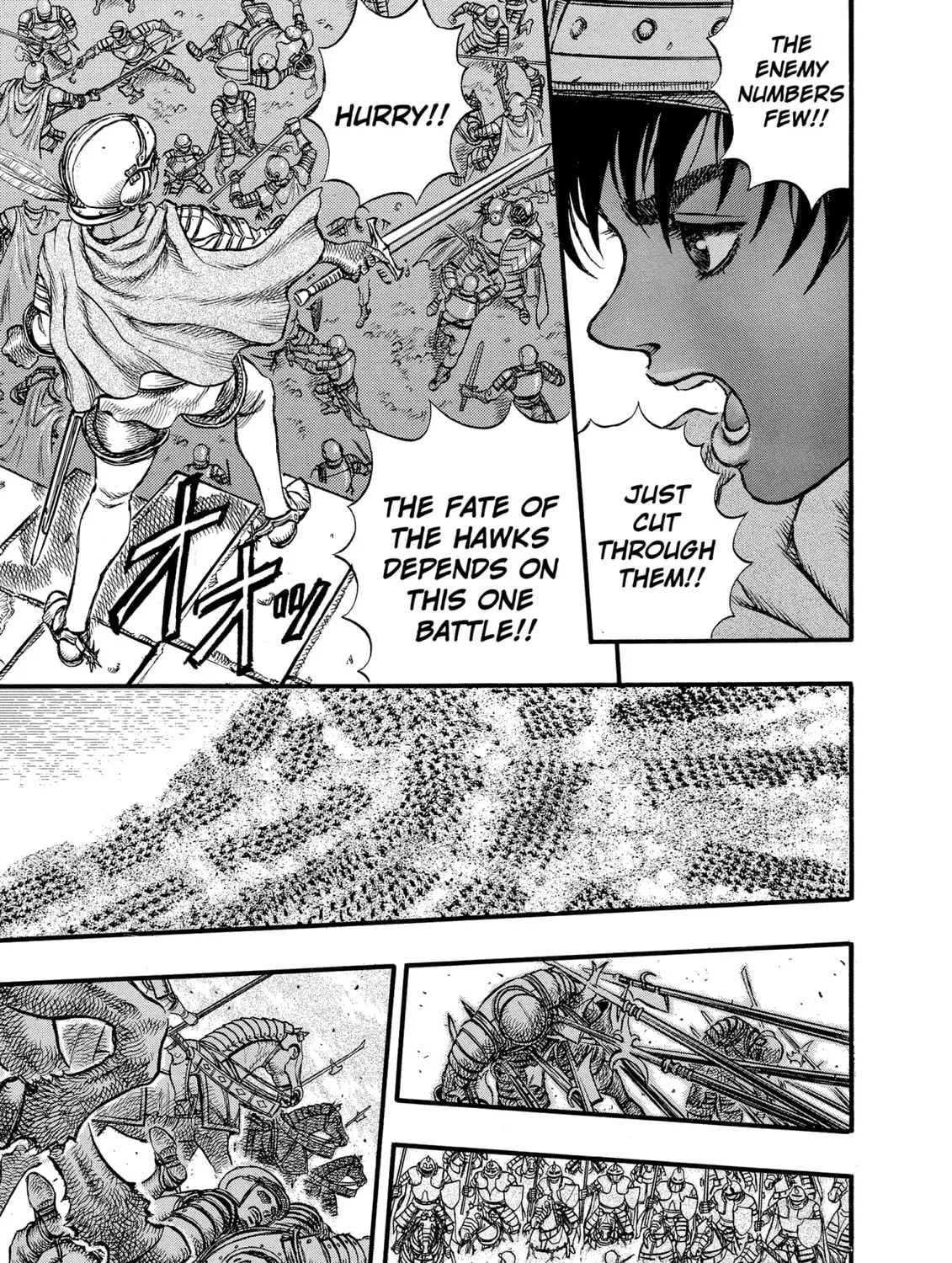 Read Berserk chapter 26 image 26 on Lezhin