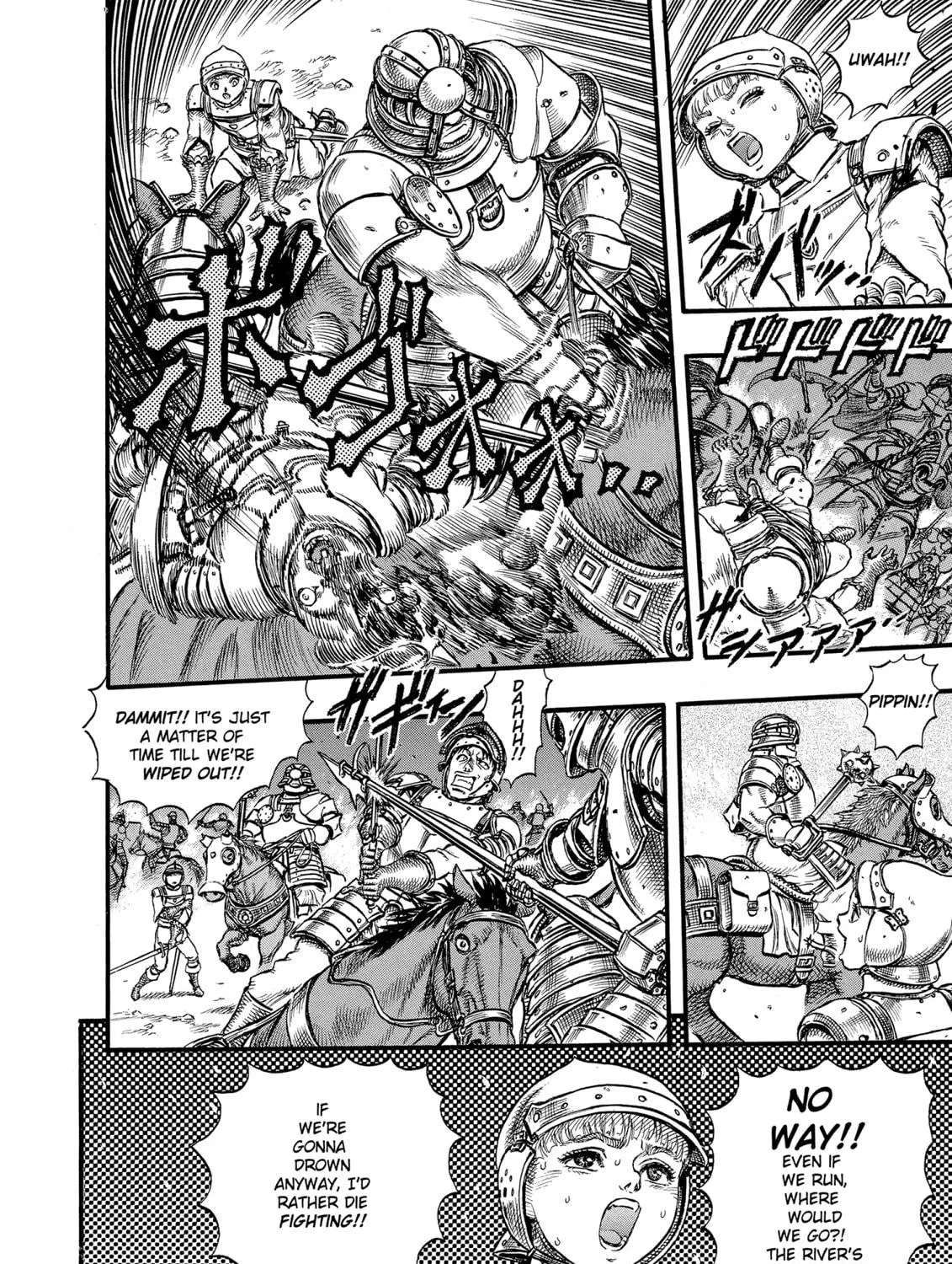 Read Berserk chapter 26 image 28 on Lezhin