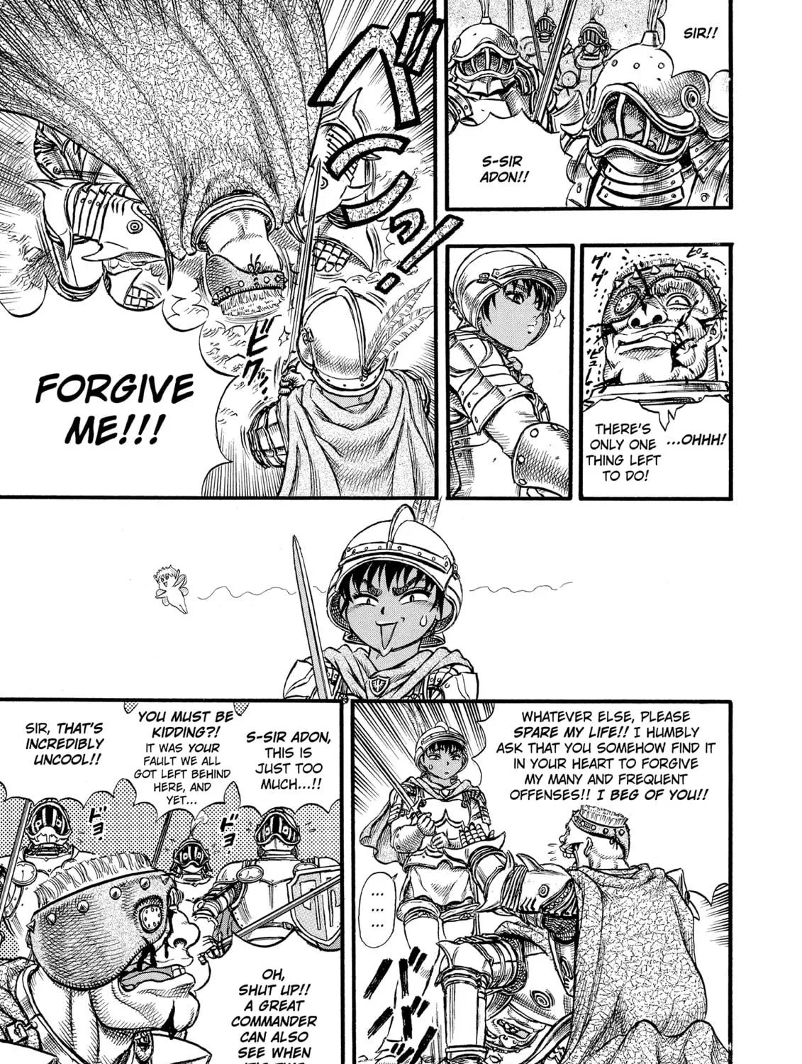 Read Berserk chapter 26 image 38 on Lezhin